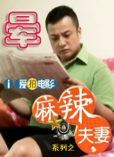 永濑唯最惊艳的5部电影